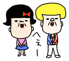 Haruko and Charlie came back. sticker #7693679