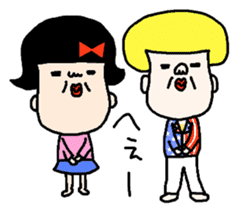 Haruko and Charlie came back. sticker #7693679