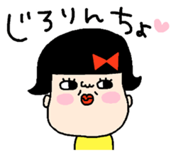 Haruko and Charlie came back. sticker #7693681