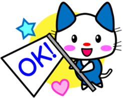 Good friend! Lara & Bubu[English] sticker #7693714