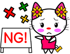 Good friend! Lara & Bubu[English] sticker #7693715