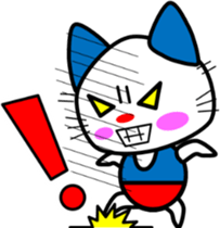 Good friend! Lara & Bubu[English] sticker #7693721