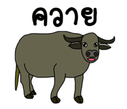 Buffalo buffalo sticker #7693726
