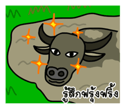 Buffalo buffalo sticker #7693729