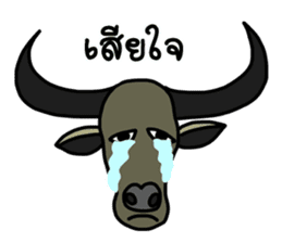 Buffalo buffalo sticker #7693735
