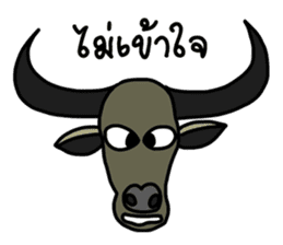 Buffalo buffalo sticker #7693745