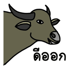 Buffalo buffalo sticker #7693747