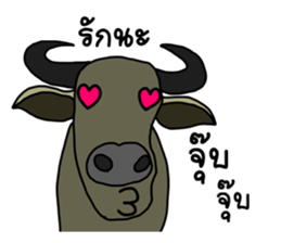 Buffalo buffalo sticker #7693748