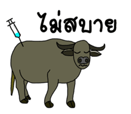 Buffalo buffalo sticker #7693752
