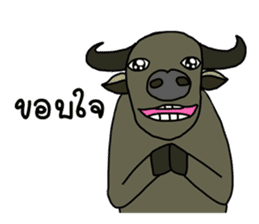 Buffalo buffalo sticker #7693757