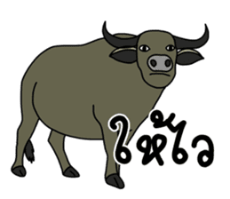 Buffalo buffalo sticker #7693761