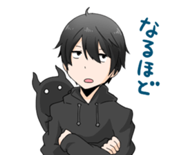 keeper of a Hoshikui sticker #7693764