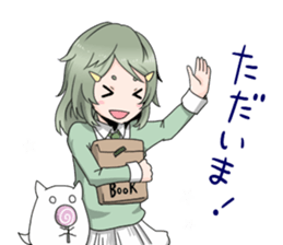 keeper of a Hoshikui sticker #7693770