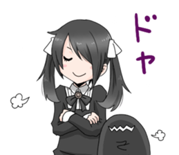 keeper of a Hoshikui sticker #7693772