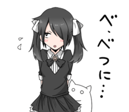 keeper of a Hoshikui sticker #7693782