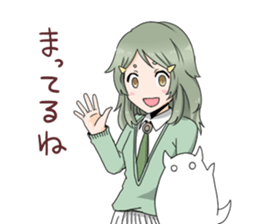 keeper of a Hoshikui sticker #7693790