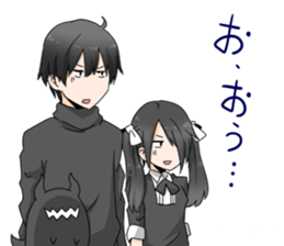 keeper of a Hoshikui sticker #7693793