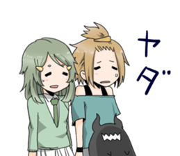 keeper of a Hoshikui sticker #7693795