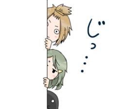 keeper of a Hoshikui sticker #7693799