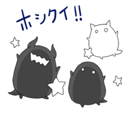 keeper of a Hoshikui sticker #7693802