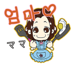 Korean girl "Hang"Part 2 sticker #7693847