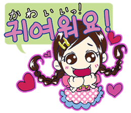 Korean girl "Hang"Part 2 sticker #7693852