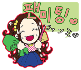 Korean girl "Hang"Part 2 sticker #7693854