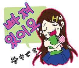 Korean girl "Hang"Part 2 sticker #7693862