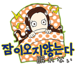 Korean girl "Hang"Part 2 sticker #7693866