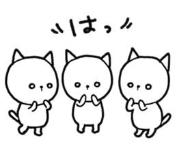 Three white cats sticker #7693929