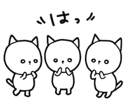 Three white cats sticker #7693929