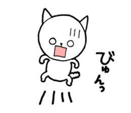 Three white cats sticker #7693935