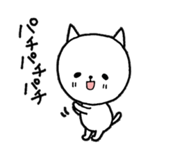 Three white cats sticker #7693936