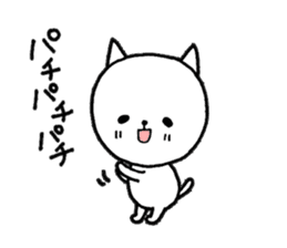 Three white cats sticker #7693936