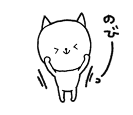 Three white cats sticker #7693937