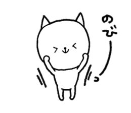 Three white cats sticker #7693937