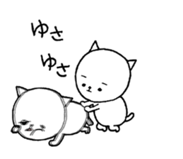 Three white cats sticker #7693941