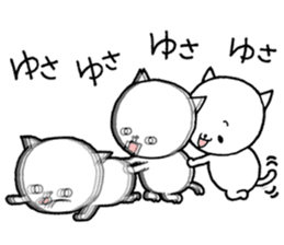 Three white cats sticker #7693942