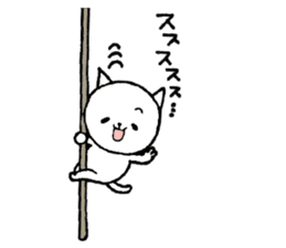 Three white cats sticker #7693944