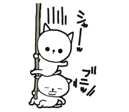 Three white cats sticker #7693945