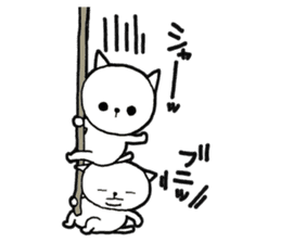 Three white cats sticker #7693945