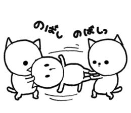 Three white cats sticker #7693946