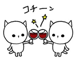 Three white cats sticker #7693951