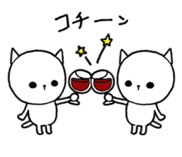 Three white cats sticker #7693951