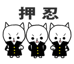 Three white cats sticker #7693955