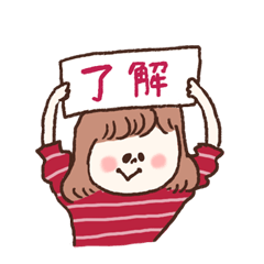 She only cut her bangs.