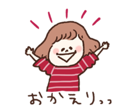 She only cut her bangs. sticker #7693970