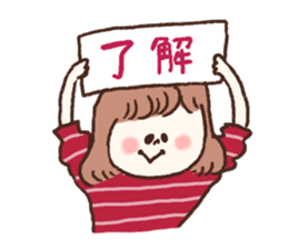 She only cut her bangs. sticker #7693974