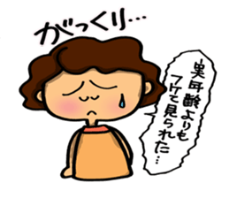 I'm sorry in middle-aged women. part 2 sticker #7694024