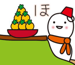 Cute & Kawaii Snoman YUKIERU ver. groval sticker #7694107